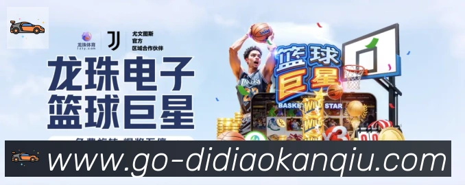 扫码下载 App