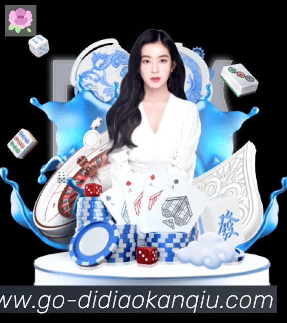 奖项图2